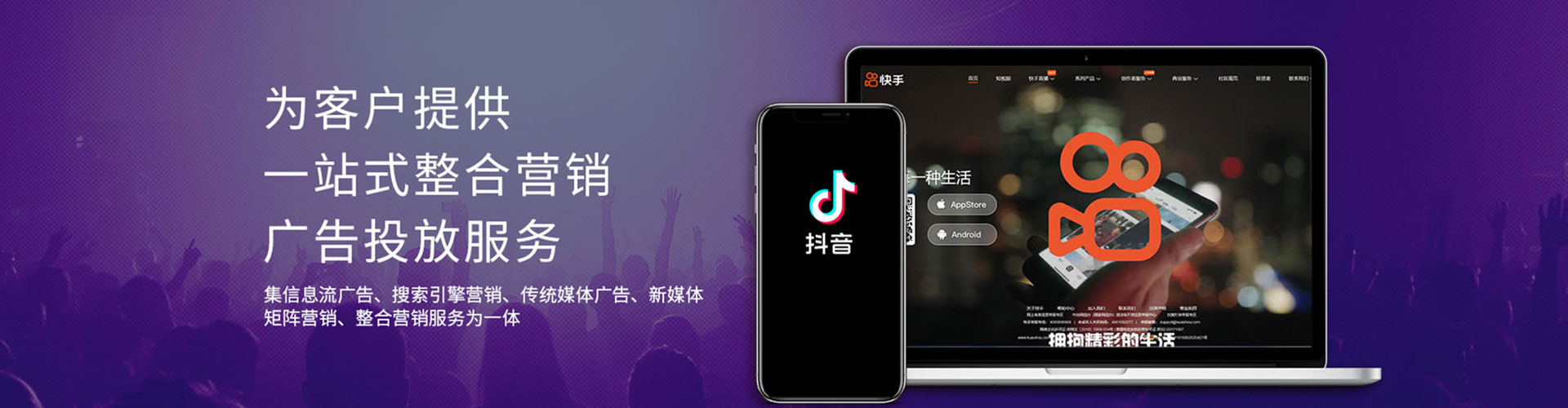 宕昌百度sem