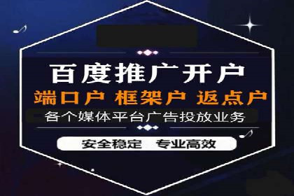 信息流营销案例：跨界合作打造爆款产品